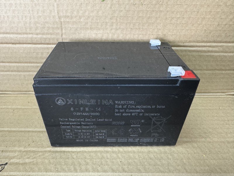 Batterie 12v-14ah